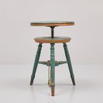 1047 1025 STOOL